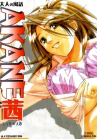truyen-akane-a-helping-hand-193×278.webp