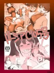 truyen-tsubame-chan-cuckold-story-193×278.webp