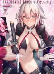 truyen-fate-gentle-order-4-alter-193×278.webp