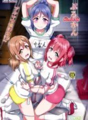 truyen-buoi-chup-hinh-do-the-thao-day-sao-oneshot.jpg