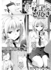 truyen-trao-doi-bi-mat-oneshot.jpg
