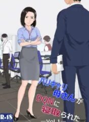 truyen-baricare-kaa-san-ga-dqn-ni-netorareta-vol1.jpg